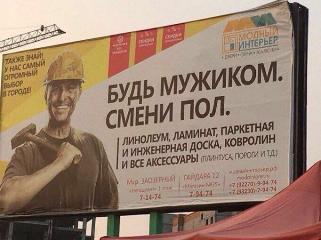 Калейдоскоп картинок