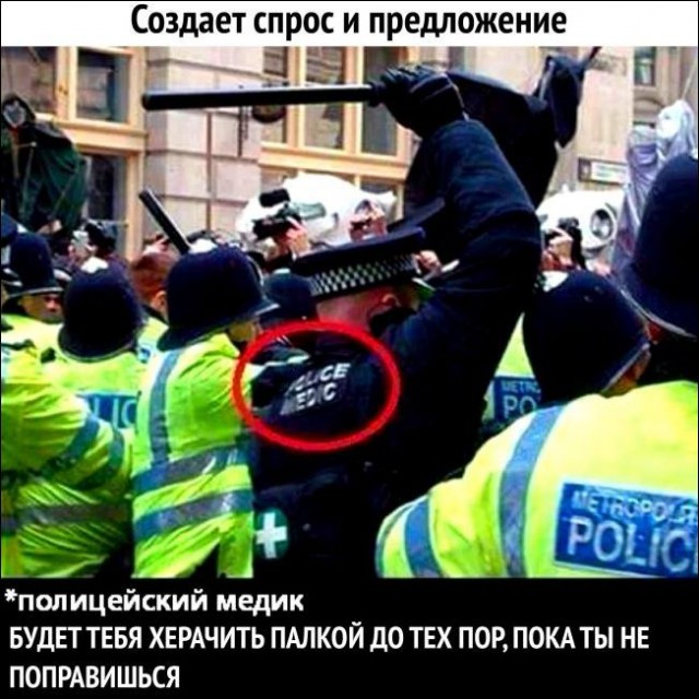 Полиция во Франции как-бы мягко намекает, что снимать не стоит