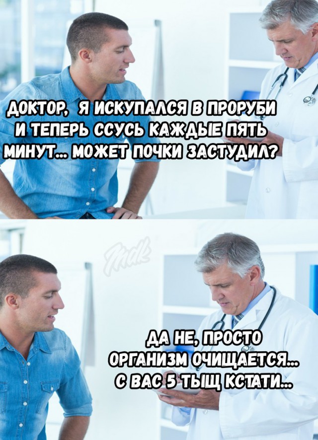 Взрыв эмоций: снимки с крещенских купаний в Челябинске