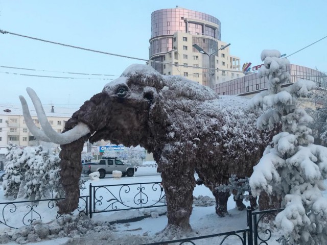 Оймякон