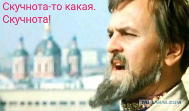 ЯП против Мамбы. Раунд второй.