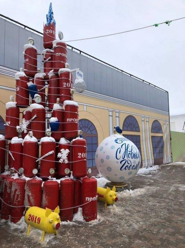 И всё-таки она наша. Лента картинок