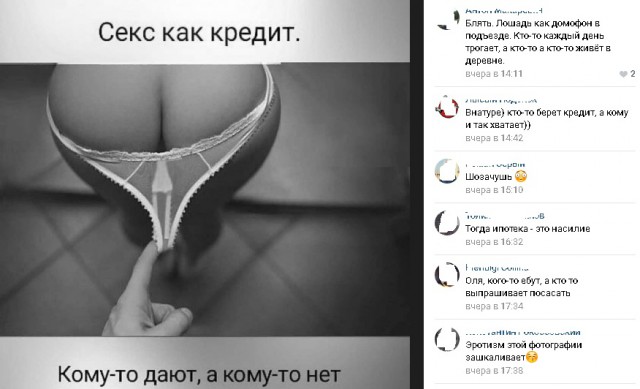 Среда... Однако, здравствуйте!