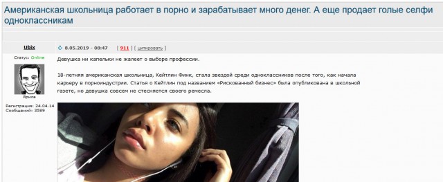 Уровень безработицы в США достиг самой низкой за последние 50 лет величины