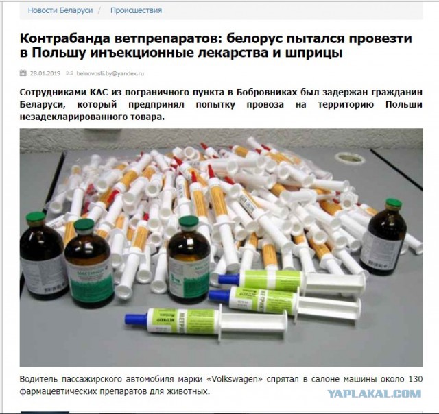Для Россиян желающих приехать на ПМЖ в Белорусь посвящается