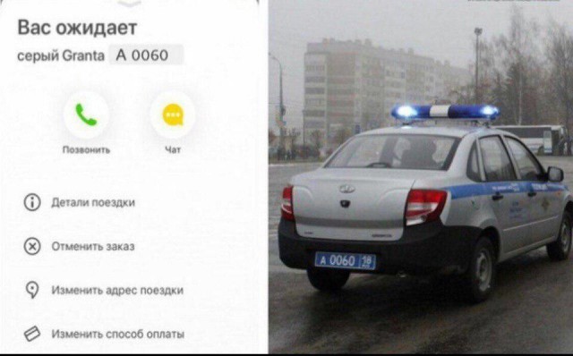 Немного картинок на вечер 21.07.2019