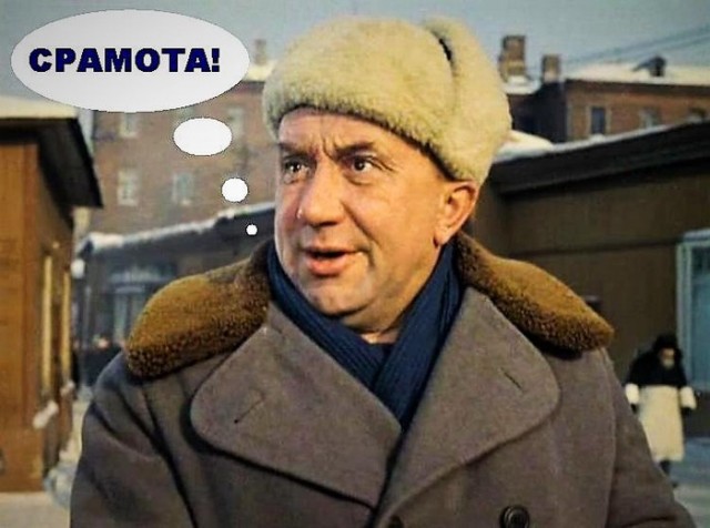 Принцесса-проститутка