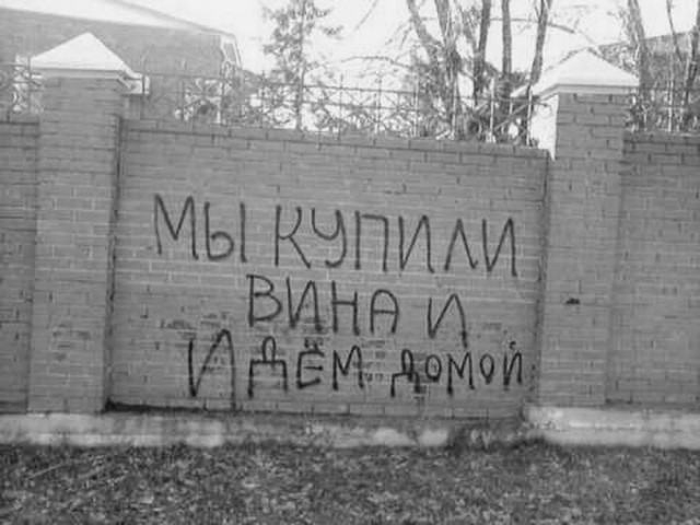 Сама напросилась или вкратце о приемнике Ким Чен Ына.