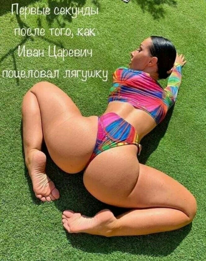 Бредзона в картинках