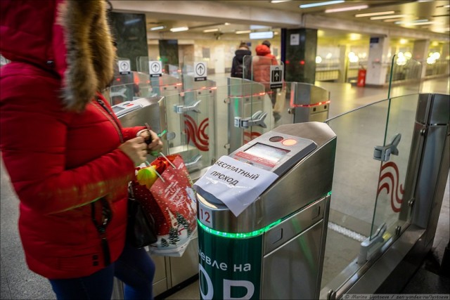 Как в центре Москвы Новый год встречали