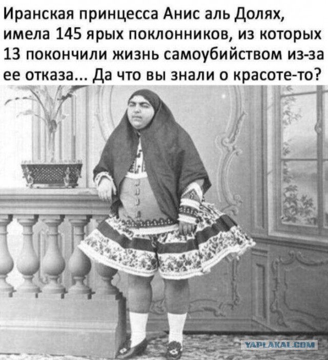 Бредзона 27.02.2020