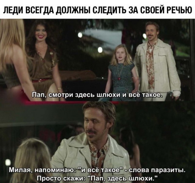 Немного жути на предстоящую неделю