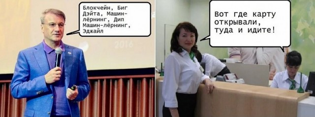 Сайт Госуслуг рухнул после обращения Путина