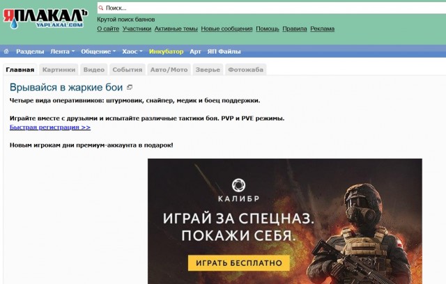 Wargaming 59