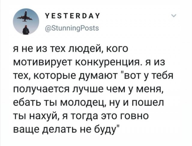 Так себе картинки 23.07.20