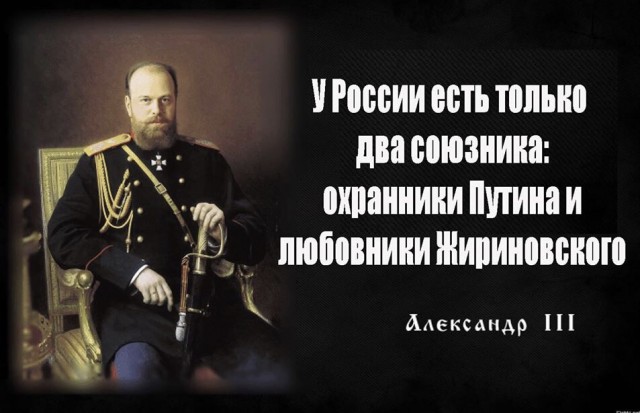 "Не щадя себя..." Готов даже в баню пойти и "вопросы решать"