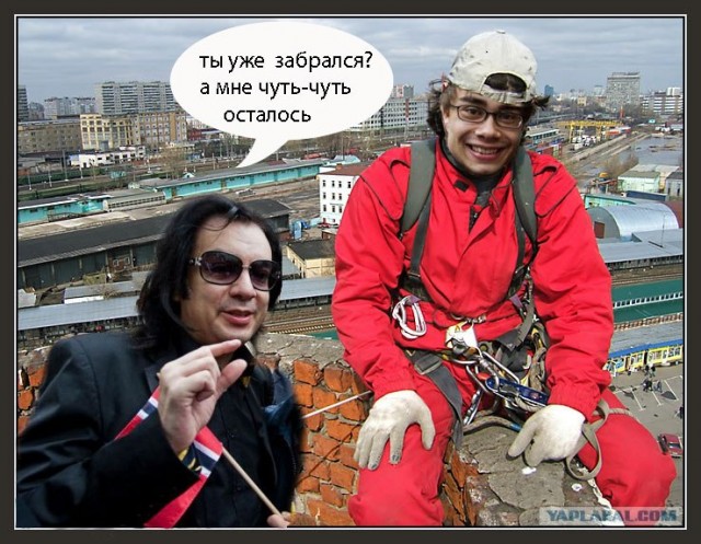 Фотожаба: Грустный альпинист