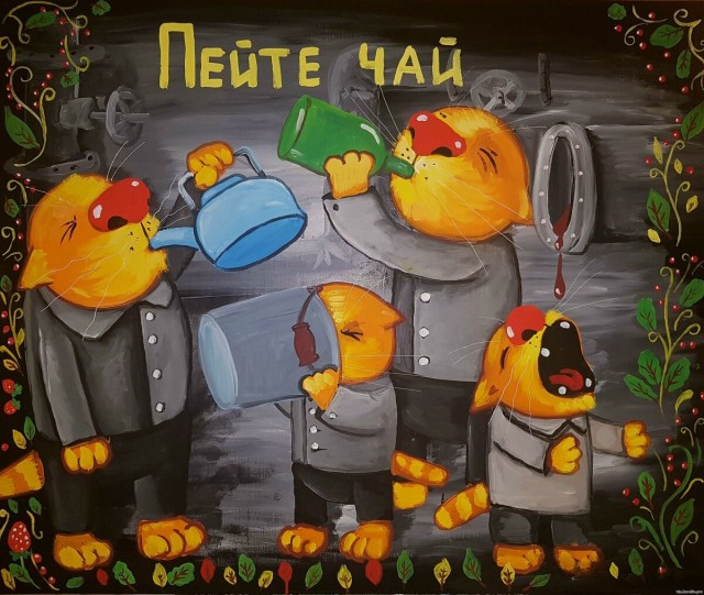 Старые картинки, продолжение