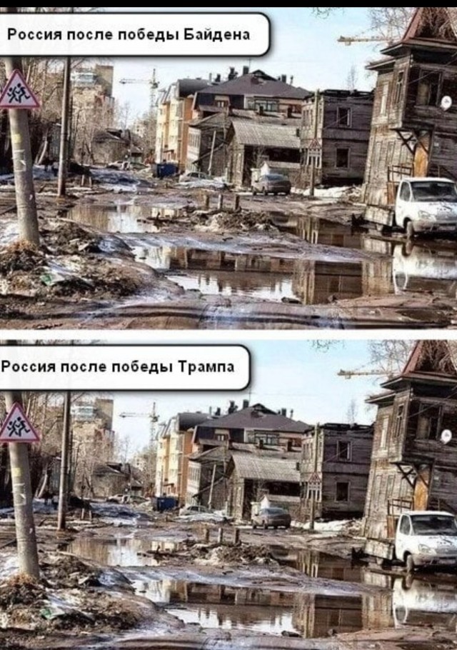 Настал час, товарищ!