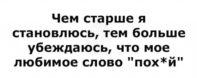 Рецепт для Апельсинии