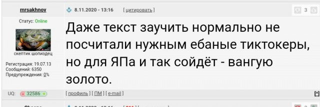 Нет крутой тачки - нет любви?