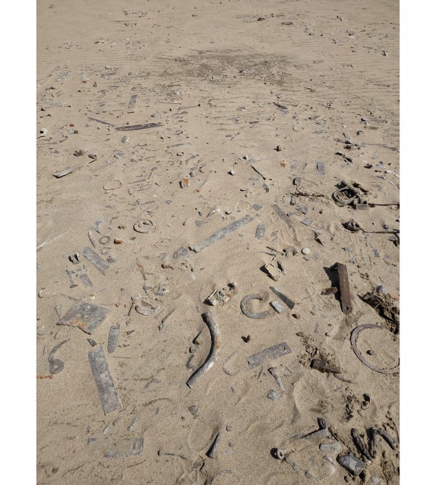 Топтание по песку