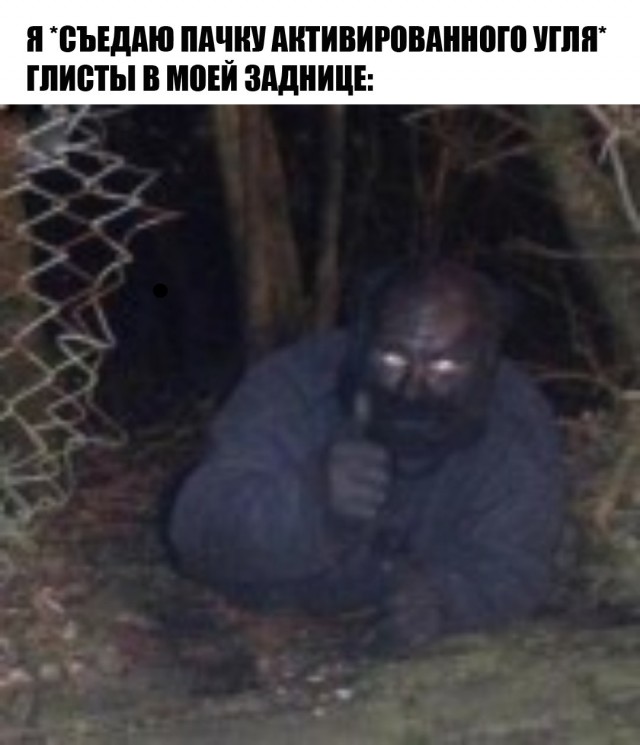 Бредзона 13.12.20