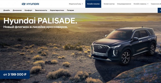 Цены на новые автомобили: Россия vs США