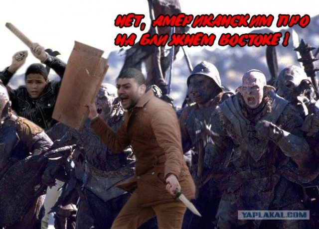 Фотожаба: Дискотека "Египет"