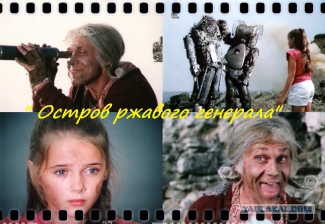 Фантастика советских времен, на которую выстраивались очереди в кино
