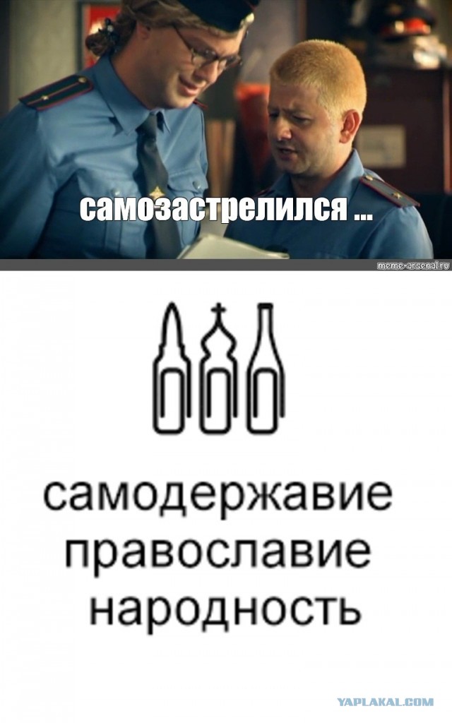 Ветеран МВД потребовал снести памятник Михаилу Кругу в Твери