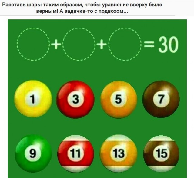 Бредзона 15.03.21