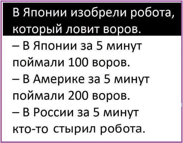 Картинки с надписями и всякие жизненные фразы