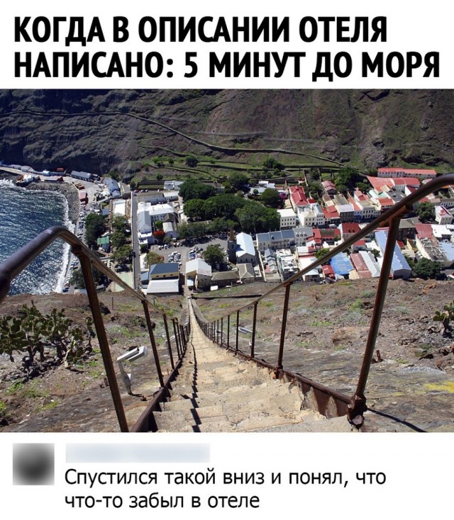 Так себе картинки 23.05.21