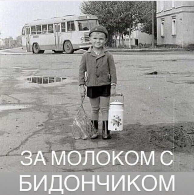 ПяТниЦо! Вспоминаем, как пролетели недели, годы