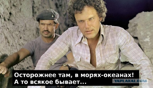 Фото с работы