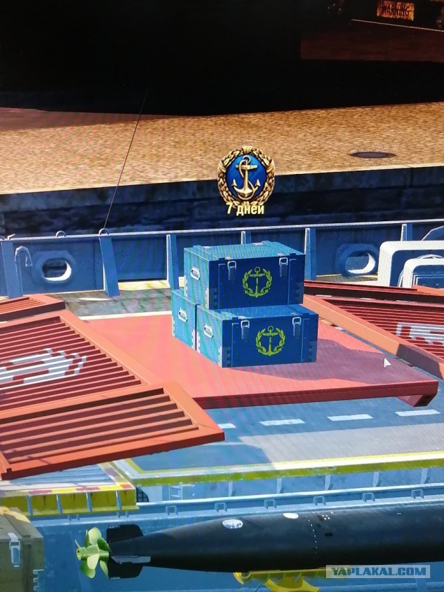 World of Warships - 9