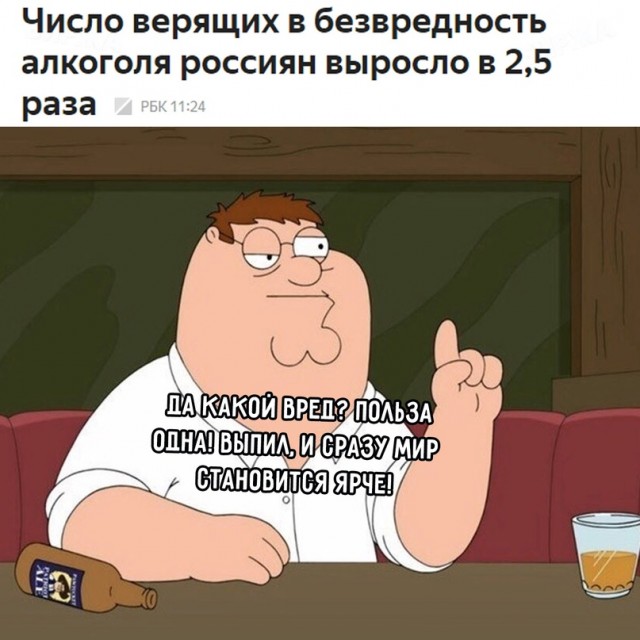 Картинки и мемы для настроения 12.07.2021