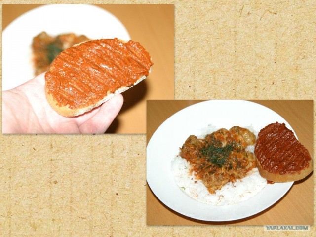 Средиземноморская кухня