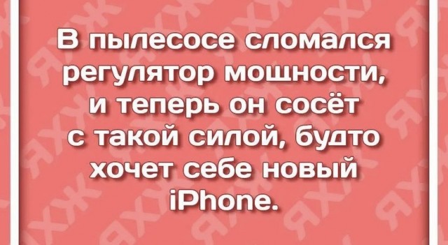 Бредзона 22.08.21