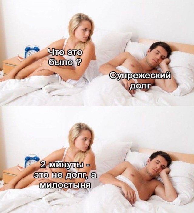 Картинки всякие и аморальные - 10
