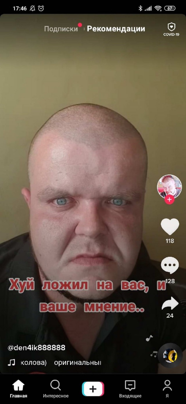 Посоны ваще ребята