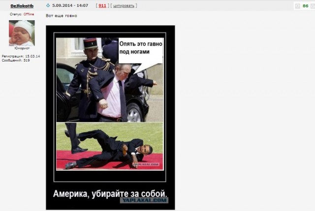 Говорят, за этот ракурс оператору и режиссёру чуть не выкололи глаза