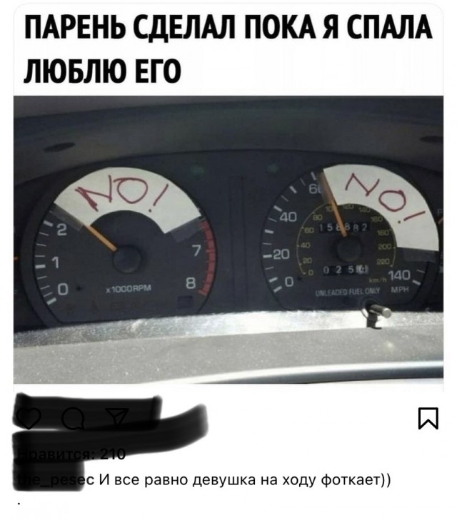 Картинки 12.09.21
