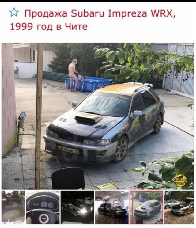 Картинки и мемы для настроения 16.09.2021