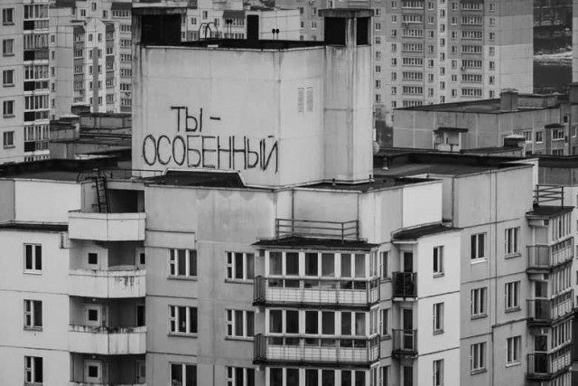 Картинки и мемы, всем прекрасных выходных