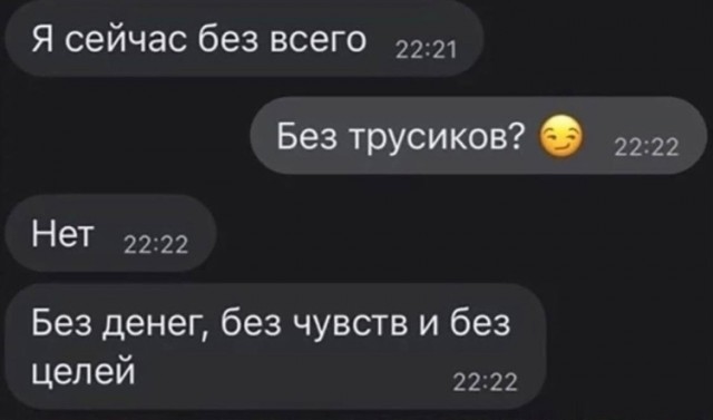 Всяческие картинки 08.11.2021
