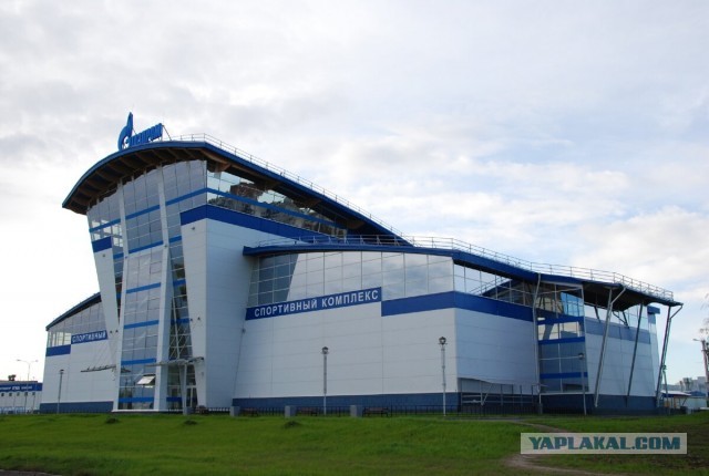 Дворец спорта Газпрома