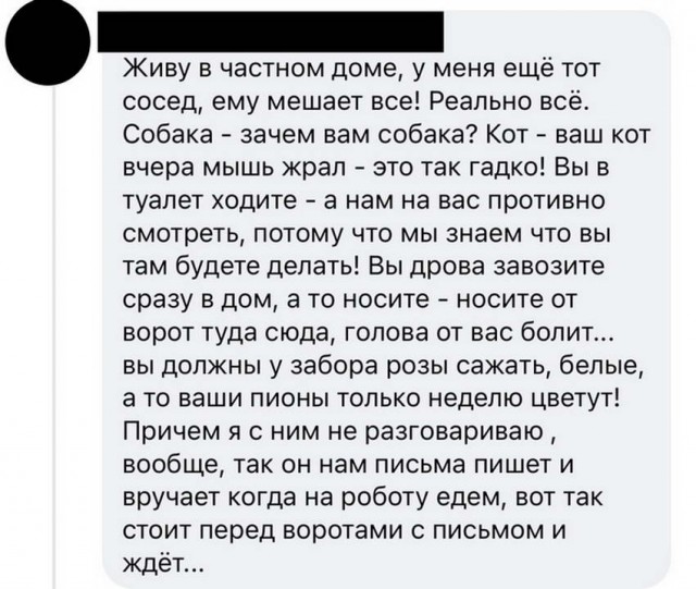 Человек собаке друг и другие картинки и мемы  под настроение