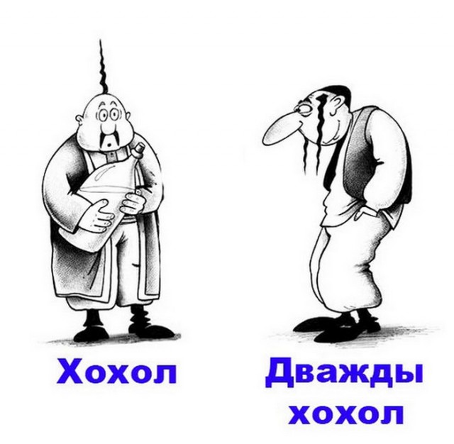 Израиль отменил безвиз для украинцев